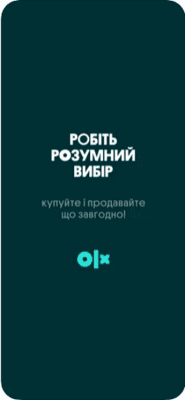 Скриншот приложения OLX.ua – объявления Украины - №1