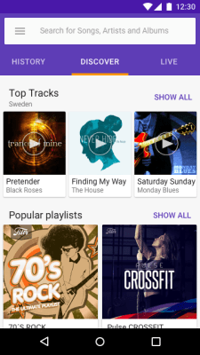 Скриншот приложения TrackID: Распознавание музыки - №2
