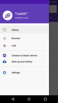 Скриншот приложения TrackID: Распознавание музыки - №5