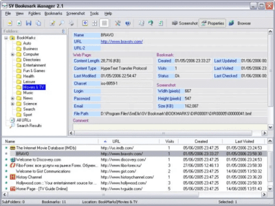 Скриншот приложения SV Bookmark - №4