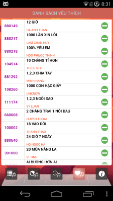 Скриншот приложения SAP Karaoke - №4