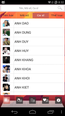 Скриншот приложения SAP Karaoke - №5