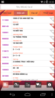 Скриншот приложения SAP Karaoke - №8