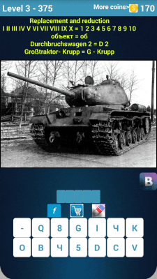 Скриншот приложения Угадай танки СССР - №2