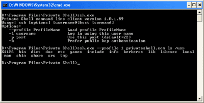 Скриншот приложения Private Shell - №5