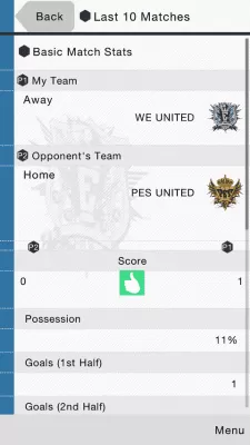 Скриншот приложения myPES - №3