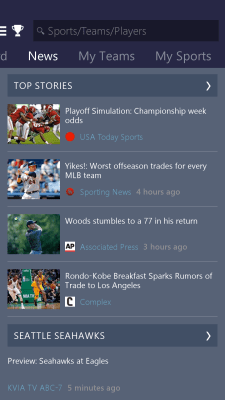 Скриншот приложения MSN Спорт — очки и статистика - №2