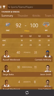 Скриншот приложения MSN Спорт — очки и статистика - №6