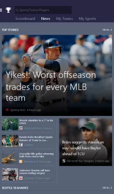 Скриншот приложения MSN Спорт — очки и статистика - №9