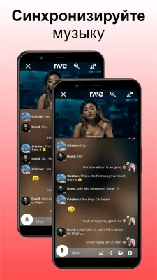 Скриншот приложения Rave – Watch Party - №6