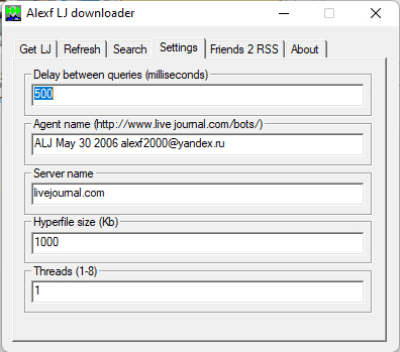 Скриншот приложения ALJ - №4