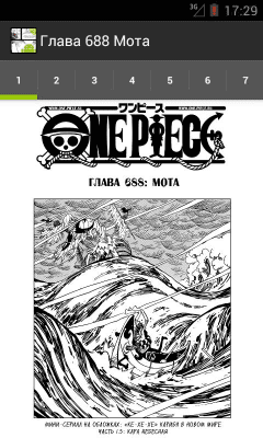 Скриншот приложения vReader - №11