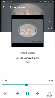 Скриншот приложения PocketBook Reader - №4