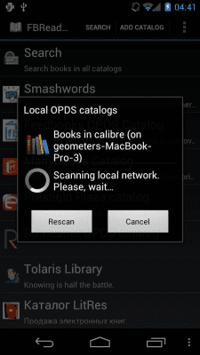 Скриншот приложения FBReader local OPDS scanner - №1