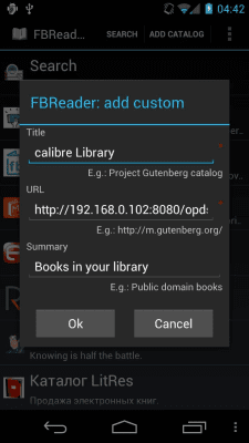 Скриншот приложения FBReader local OPDS scanner - №2