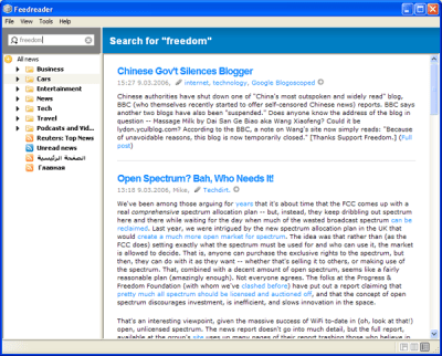Скриншот приложения FeedReader - №5