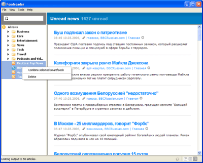 Скриншот приложения FeedReader - №6