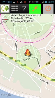 Скриншот приложения Будильник по дистанции - №8