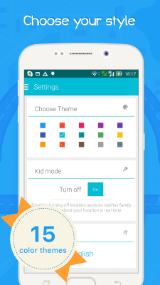 Скриншот приложения Локатор Моя Семья - №3
