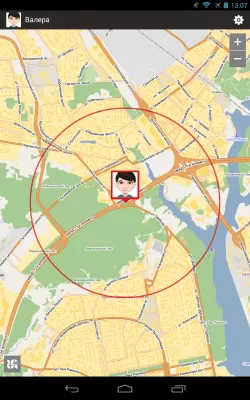 Скриншот приложения Где дети - №8