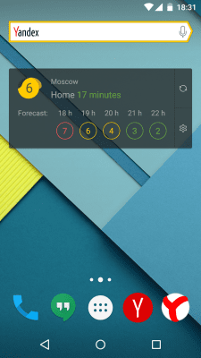 Скриншот приложения Виджет Яндекс Карт - №2
