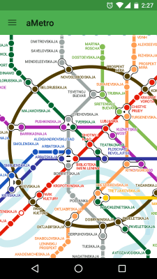 Скриншот приложения aMetro - Метро городов мира - №1