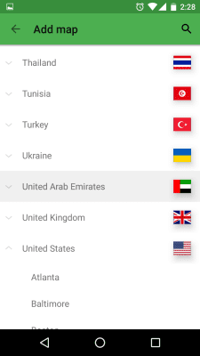 Скриншот приложения aMetro - Метро городов мира - №4