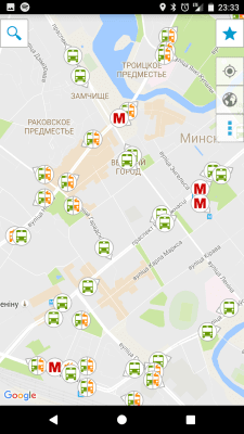 Скриншот приложения Minsk Guide - №3