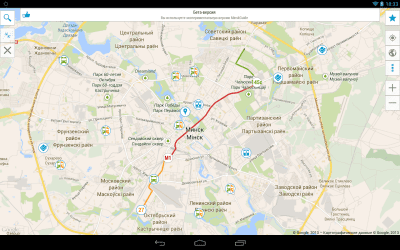 Скриншот приложения Minsk Guide - №10