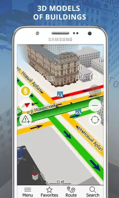 Скриншот приложения ПРОГОРОД навигатор - №7