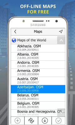 Скриншот приложения ПРОГОРОД навигатор - №8