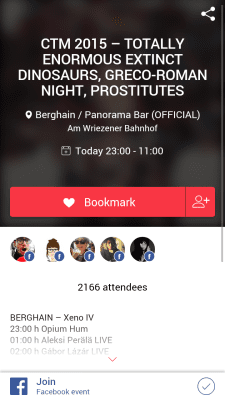 Скриншот приложения VAMOS - №4