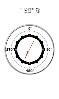 Скриншот приложения Простой компас - №1