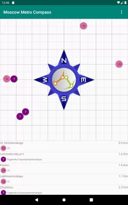 Скриншот приложения Компас метро Москвы - №5