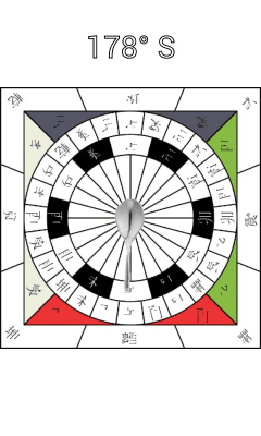 Скриншот приложения PlaYaid Компас - №4