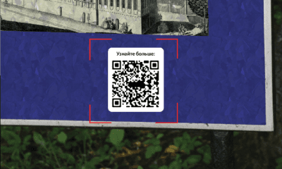 Скриншот приложения Ораниенбаум сквозь века - №7