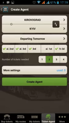 Скриншот приложения Билет Кафе - жд билеты - №3