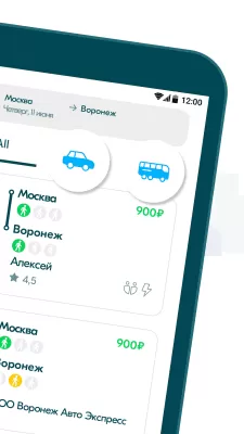 Скриншот приложения BlaBlaCar - Поиск попутчиков - №3