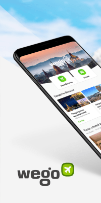 Скриншот приложения Wego - Отели и Авиабилеты - №1