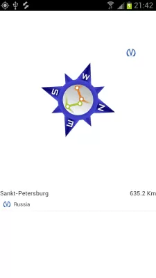 Скриншот приложения Компас метро Санкт-Петербурга - №2
