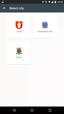 Скриншот приложения Транспорт - №3