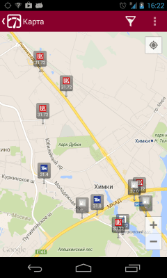 Скриншот приложения Beepster - расходы на авто - №4