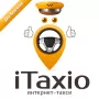 Скачать iTaxio: интернет-такси