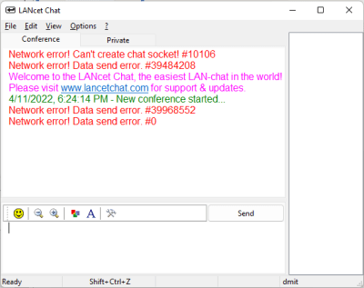 Скриншот приложения LANcet Chat - №2
