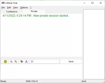 Скриншот приложения LANcet Chat - №3
