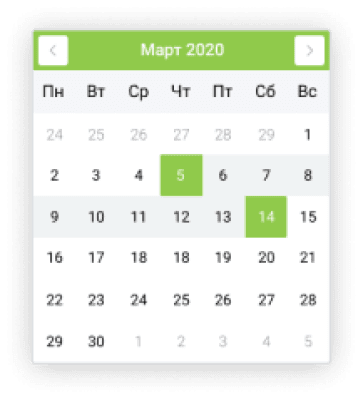 Скриншот приложения AppTask - №5