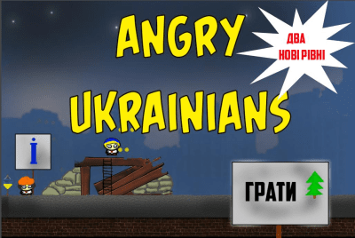 Скриншот приложения Angry Ukrainians - №1