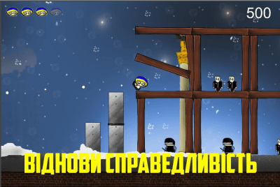 Скриншот приложения Angry Ukrainians - №4