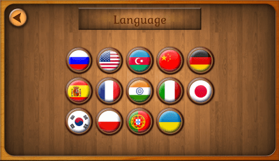 Скриншот приложения Labirinth - №7