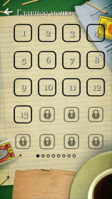 Скриншот приложения Головоломки со спичками от Celtic Spear - №4